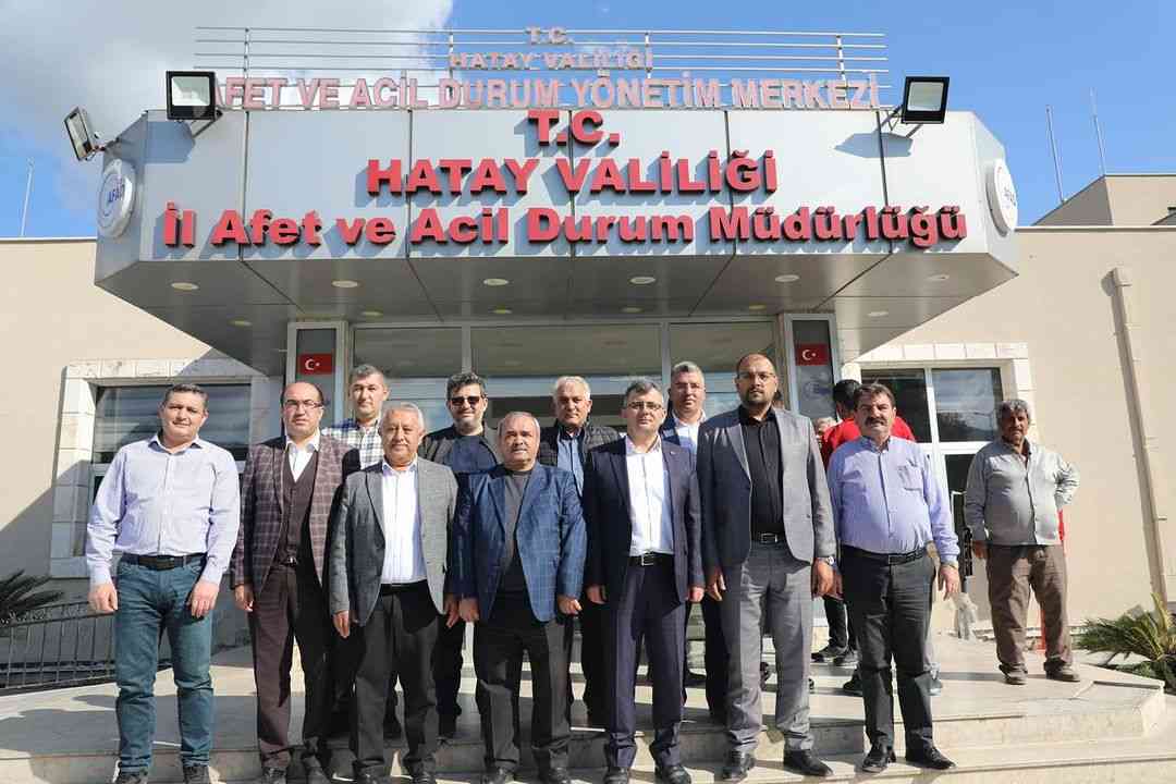 Hatay Afet Koordinasyon Merkezi