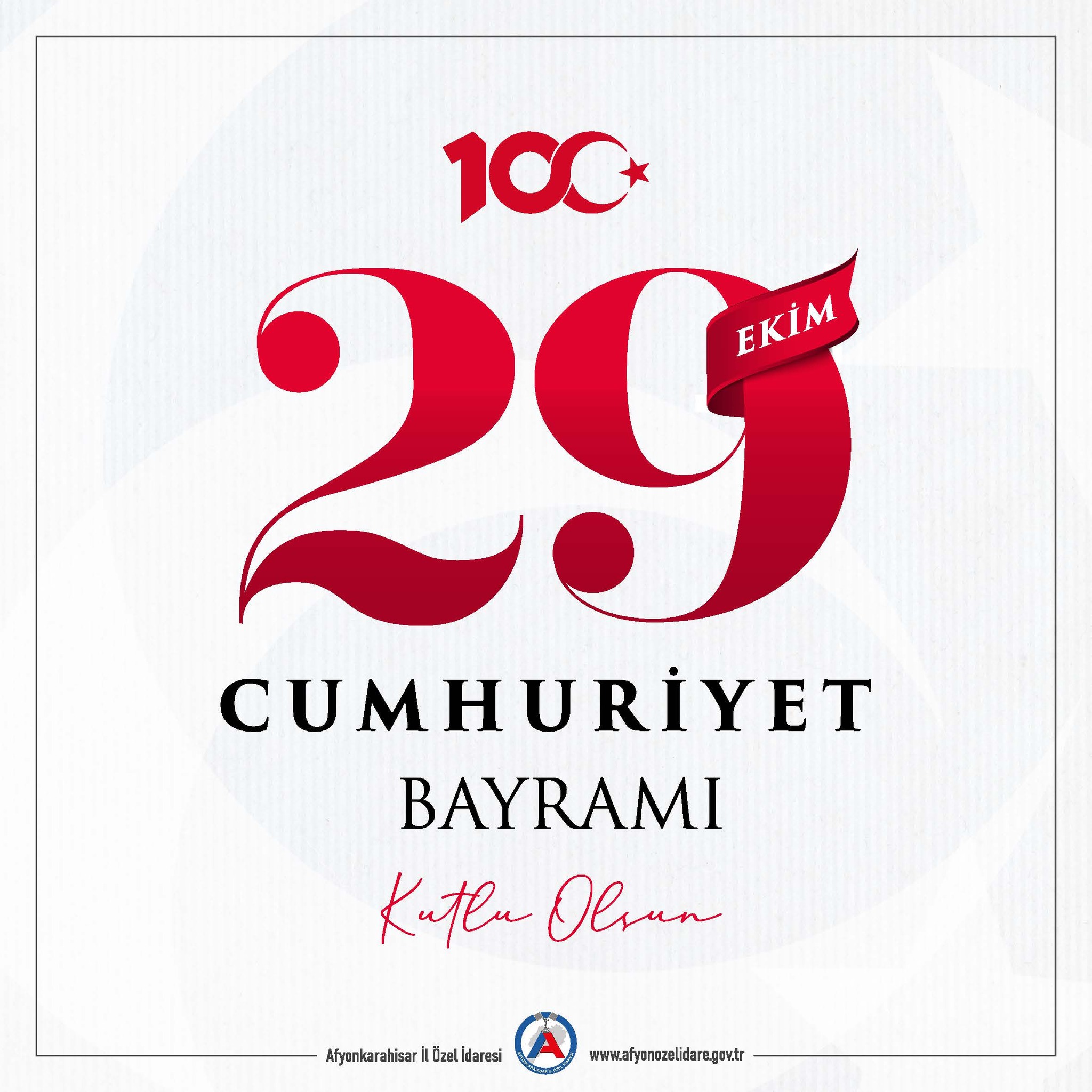 Cumhuriyetimiz 100 yaşında!