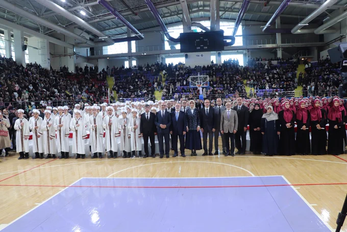 Afyonkarahisar İl Müftülüğü Tarafından Hafızlık İcazet Merasimi Düzenlendi