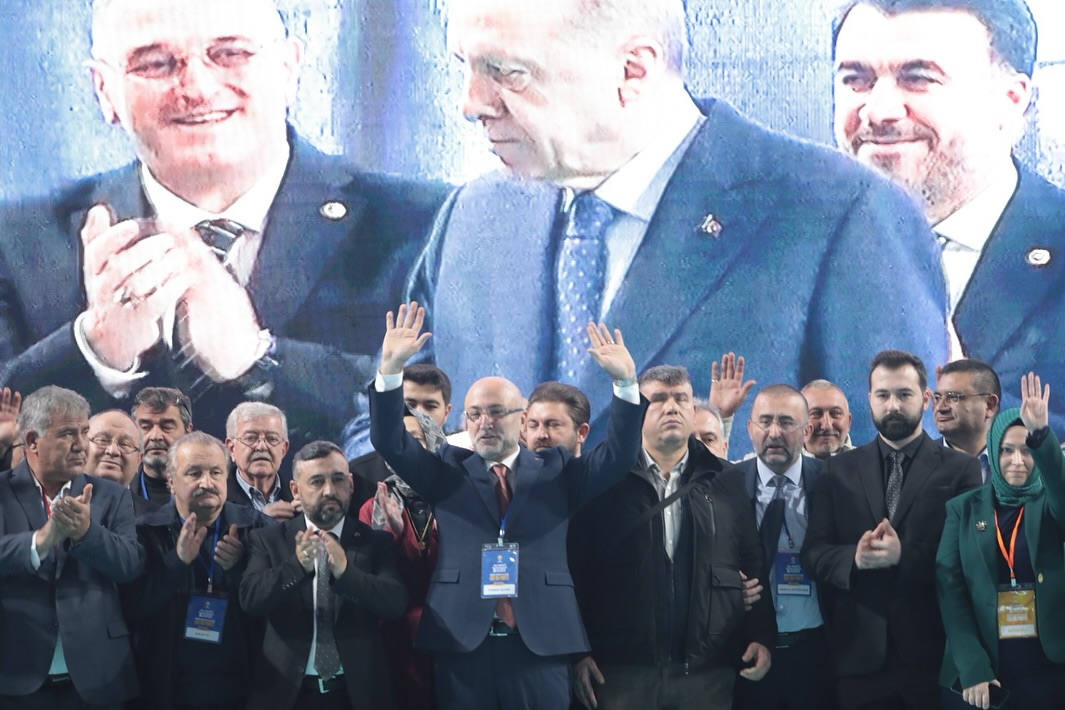 Afyonkarahisar'da AK Parti İl Kongresi Coşkuyla Gerçekleşti