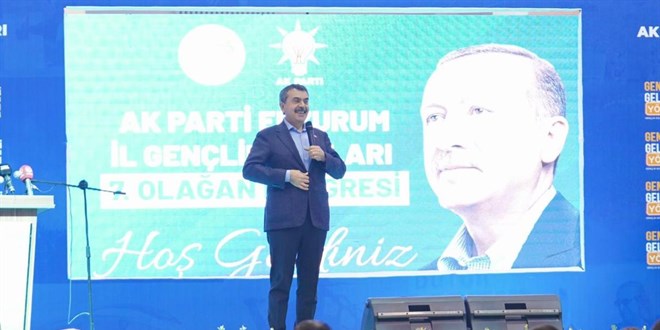 Milli Eğitim Bakanı Yusuf Tekin'den Gençlere Tarihine Sahip Çıkma Çağrısı