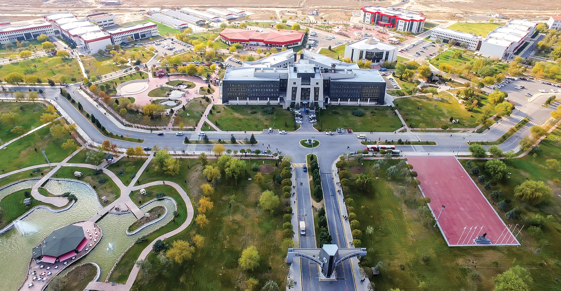 Afyon Kocatepe Üniversitesi'nin Akademik Başarısı: Mühendislikten Sanata Akreditasyon Yolculuğu